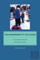 Technomobility In China