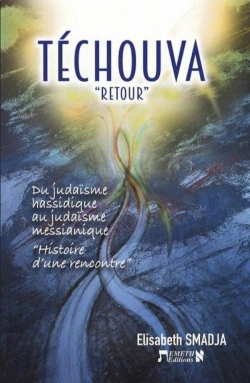 Bertrand.pt - Techouva - Retour