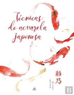 Bertrand.pt - Tecnicas De Acuarela Japonesa