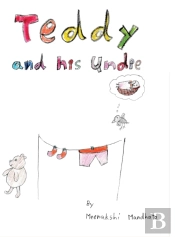 Teddy And His Undie