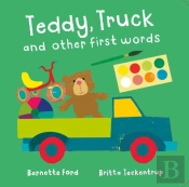 Teddy, Truck And Other First Words