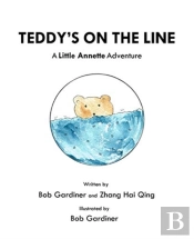 Teddy'S On The Line: A Little Annette Ad