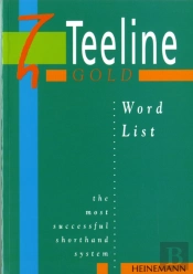 Teeline Gold Word List