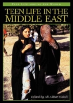 Bertrand.pt - Teen Life In The Middle East