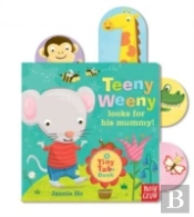 Teeny Weeny Looks For His Mummy