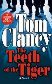 Teeth Of The Tiger