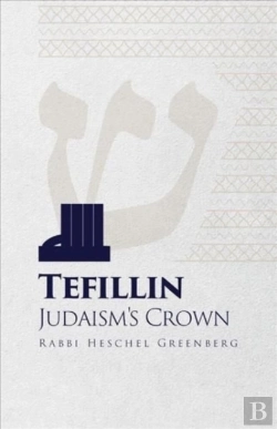 Bertrand.pt - Tefillin: Judaism'S Crown