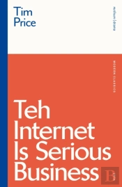 Teh Internet Is Serious Business