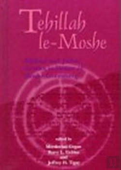 Bertrand.pt - Tehillah Le-Moshe