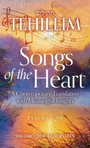 Tehillim Songs Of The Heart