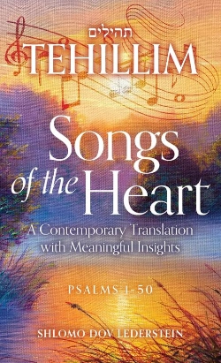 Bertrand.pt - Tehillim Songs Of The Heart
