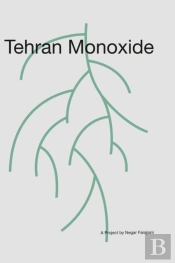 Tehran Monoxide