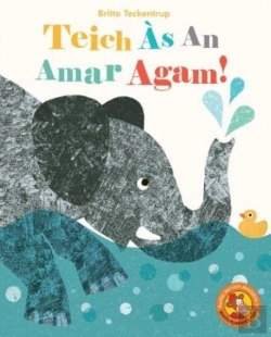 Bertrand.pt - Teich As An Amar Agam!