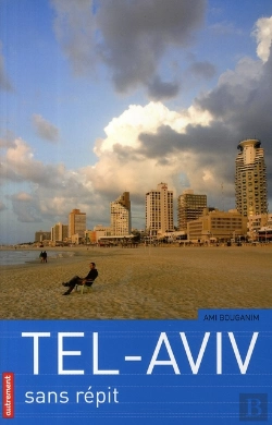 Bertrand.pt - Tel-Aviv