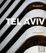 Tel Aviv:
