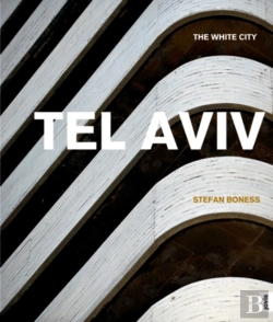 Bertrand.pt - Tel Aviv: