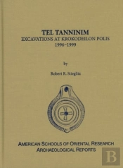 Tel Tanninim