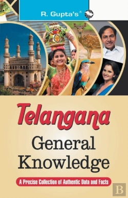 Bertrand.pt - Telangana