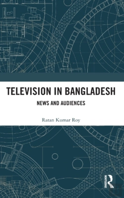 Bertrand.pt - Television In Bangladesh