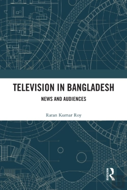 Bertrand.pt - Television In Bangladesh