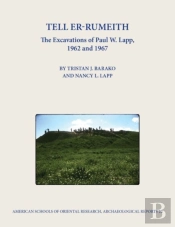 Tell Er-Rumeith