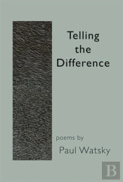 Telling The Difference