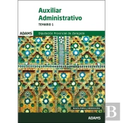 Temario 1 Auxiliar Administrativo De La Diputación Provincial De Zaragoza