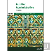 Temario 1 Auxiliar Administrativo De La Diputación Provincial De Zaragoza
