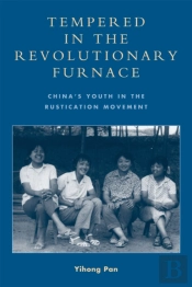 Tempered In The Revolutionary Furnace