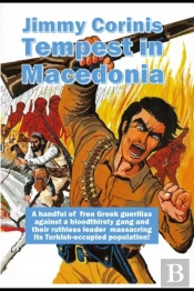 Tempest In Macedonia