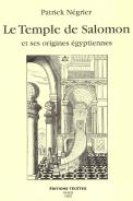 Temple De Salomon