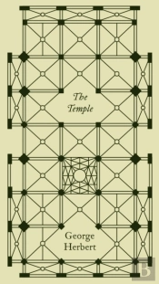 Temple