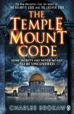 Bertrand.pt - Temple Mount Code