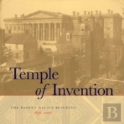 Temple Of Invention