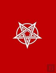 Temple Of Satan
