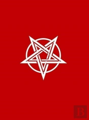 Temple Of Satan