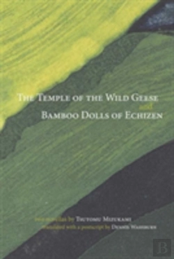 Bertrand.pt - Temple Of Wild Geese And Bamboo Dolls Of Echizen