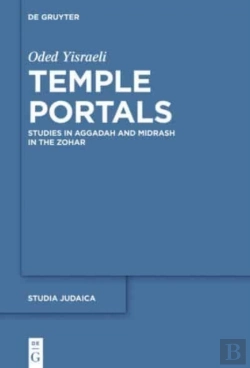 Bertrand.pt - Temple Portals
