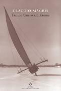 Tempo Curvo em Krems