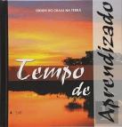 Tempo de Aprendizado