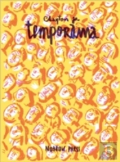 Temporama