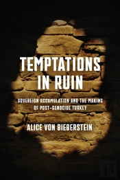 Temptations In Ruin