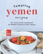 Tempting Yemen Recipes