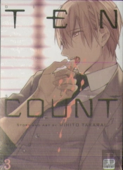 Ten Count, Vol. 3