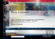 Ten Crises