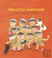 Ten Little Dumplings
