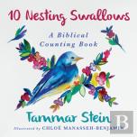 Ten Nesting Swallows