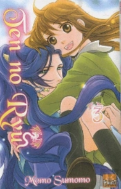 Ten No Ryuu T03