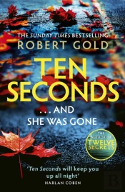 Ten Seconds