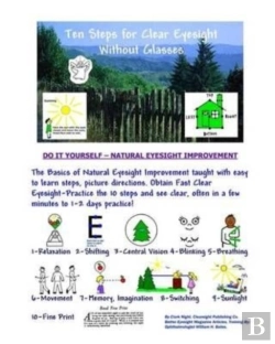 Bertrand.pt - Ten Steps For Clear Eyesight Without Glasses